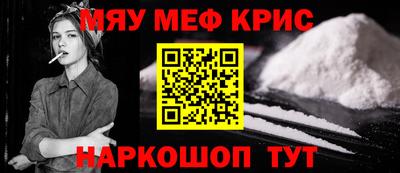 скорость Кинель