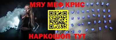 скорость Кинель