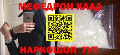 apvp Кингисепп