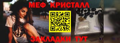 apvp Кингисепп