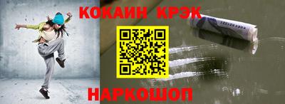 скорость Кинель