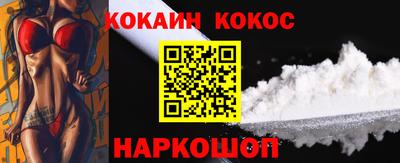 скорость Кинель