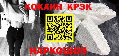 скорость Кинель