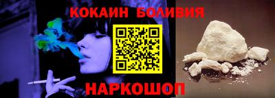 кристаллы Кимры