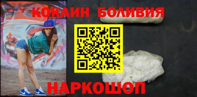 кристаллы Кимры