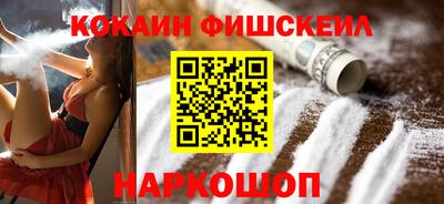 скорость Кинель