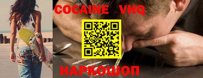 скорость Кинель
