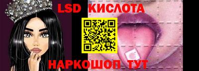 скорость Кинель