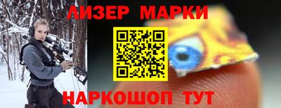 скорость Кинель