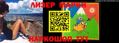 кристаллы Кимры