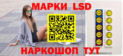 кристаллы Кимры