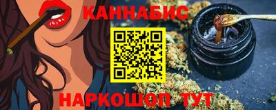 кристаллы Кимры