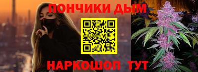 скорость Кинель