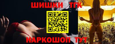 кристаллы Кимры