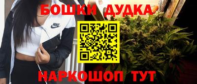 кристаллы Кимры