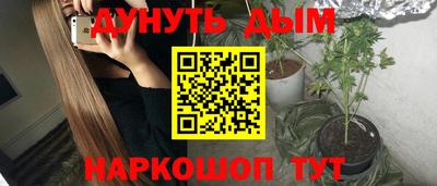 скорость Кинель