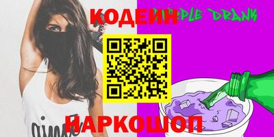 кристаллы Кимры