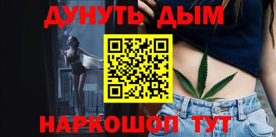 apvp Кингисепп