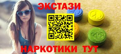 apvp Кингисепп
