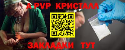 скорость Кинель