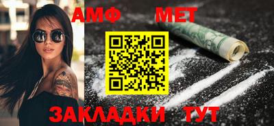 apvp Кингисепп