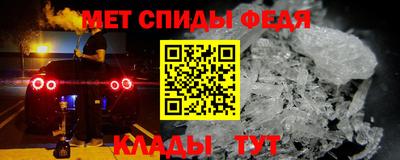 кристаллы Кимры
