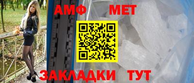 кристаллы Кимры