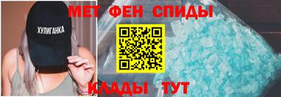 скорость Кинель