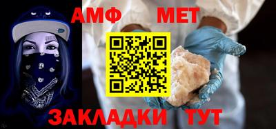 apvp Кингисепп