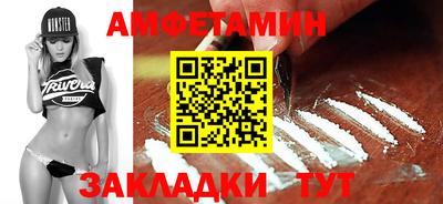 apvp Кингисепп