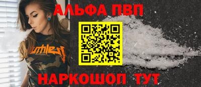 кристаллы Кимры