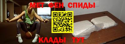 скорость Кинель