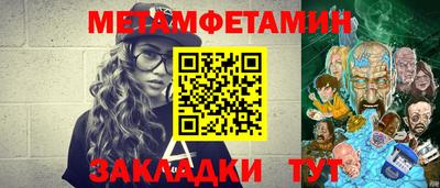 apvp Кингисепп