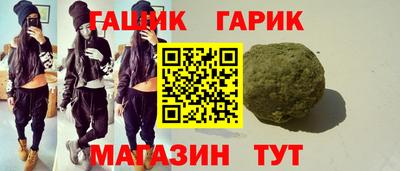 apvp Кингисепп
