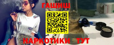 кристаллы Кимры