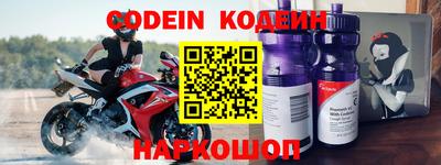 кристаллы Кимры