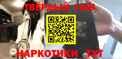 apvp Кингисепп