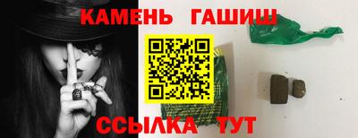 apvp Кингисепп