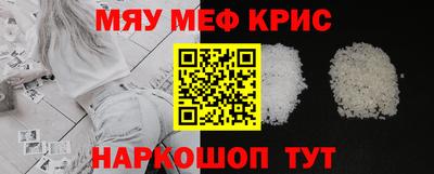 скорость Кинель