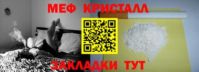 скорость Кинель