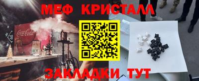 скорость Кинель